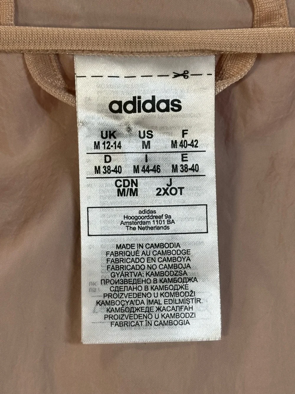 Adidas x Zoe Saldana Hooded Windbreaker Jacket, Full Zip - Womens Medium - Picture 4 of 16